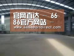 环境展示二
