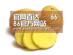 产品名称三