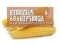 产品名称五