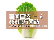 产品名称一