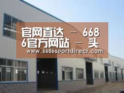 环境展示四
