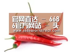 产品名称八