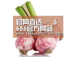 产品名称七