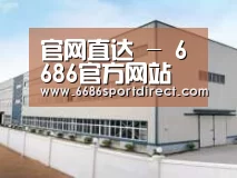 环境展示三