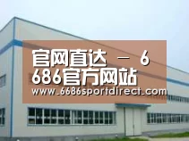 环境展示一