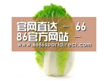 产品名称一(图1)