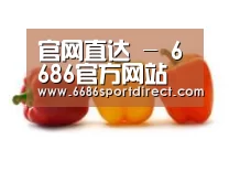 产品名称六(图1)