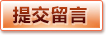 官网直达 - 6686官方网站 - 头奖服务中心