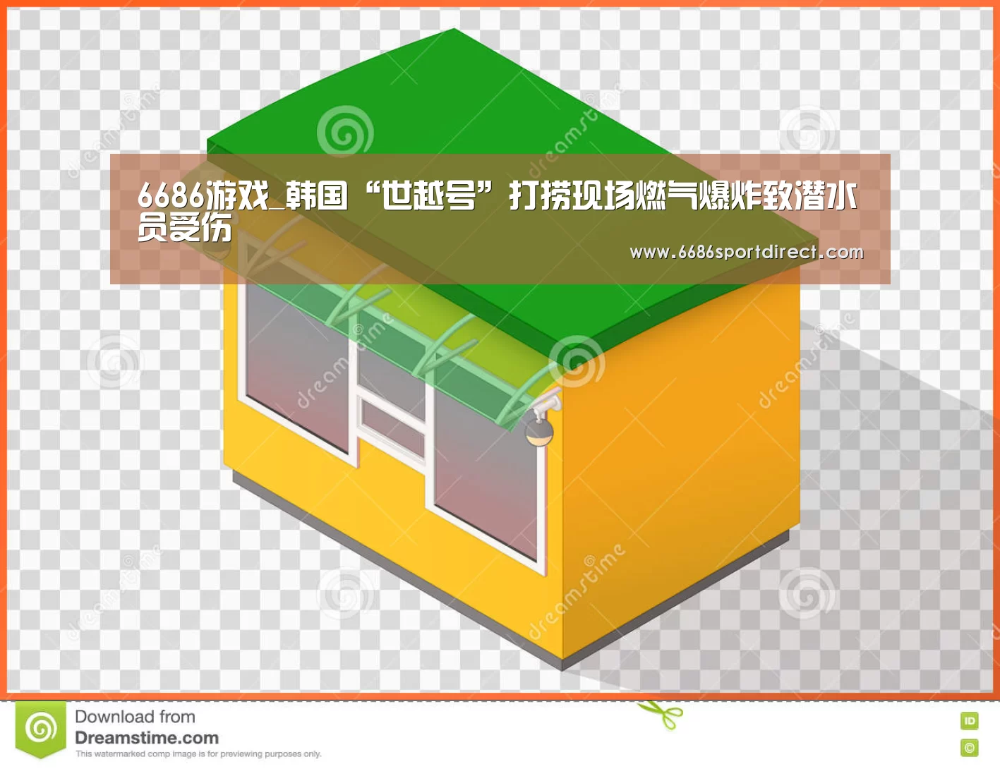 6686游戏_韩国“世越号”打捞现场燃气爆炸致潜水员受伤(图3) 6686推荐